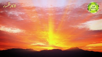 EVENING DUAs by MISHARY RASHID