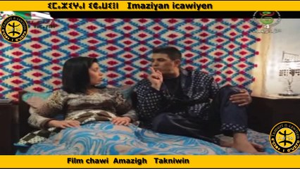 Film-chawi-takniwin