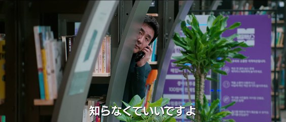 映画『ジャンルだけロマンス』