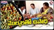 Lavanya Earns Profits From Germinate Seeds Making Business _ Suryapet _ V6 Teenmaar