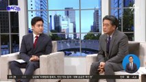 이재명 “같은 편 침 뱉지 말라”…당헌 80조 때문?