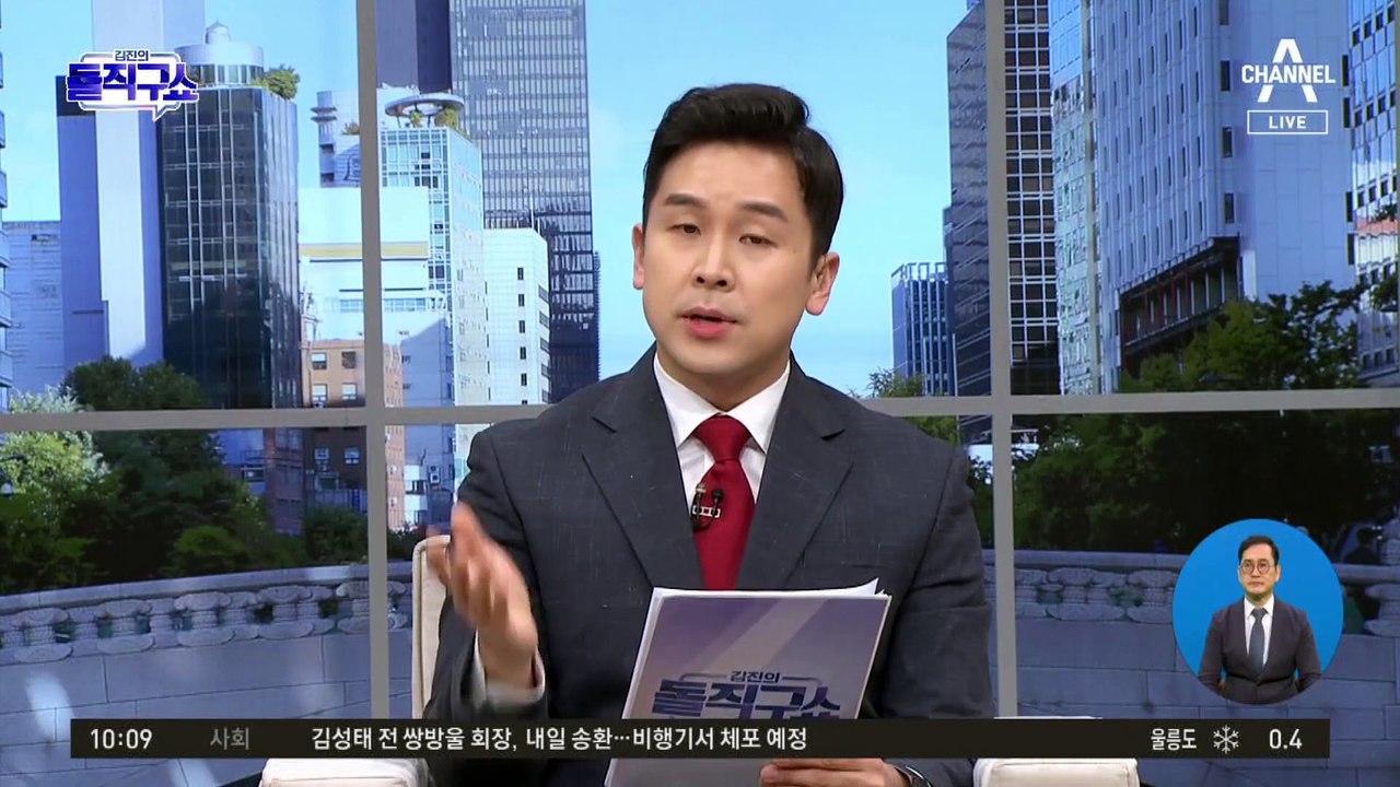 ‘친윤 저격’ 7시간 만에 해임된 나경원…갈등 심화?