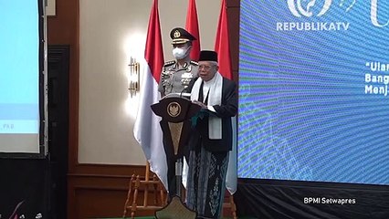 Wapres: Jaga Umat dan Negara Bagian dari Tanggung Jawab Ulama