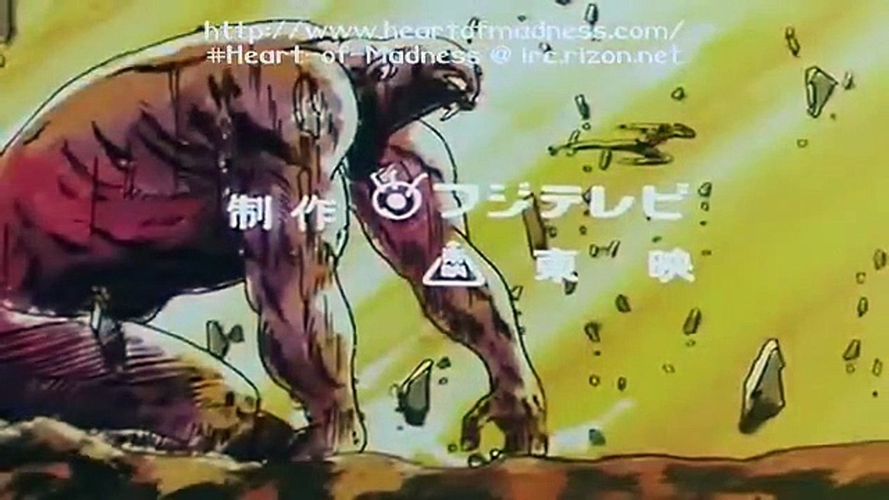 Hokuto no Ken - Ep73 HD Watch