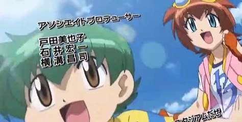 Beyblade: Metal Fusion S01 E45