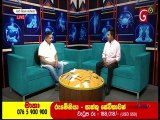 para kiyana tharuka|eng