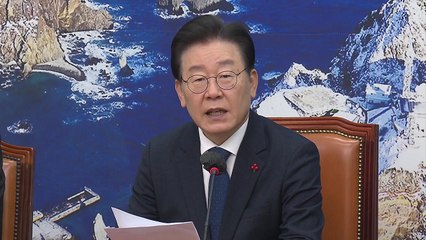 이재명 "尹 정권 가이드 라인대로 이태원 참사 수사 마무리" / YTN