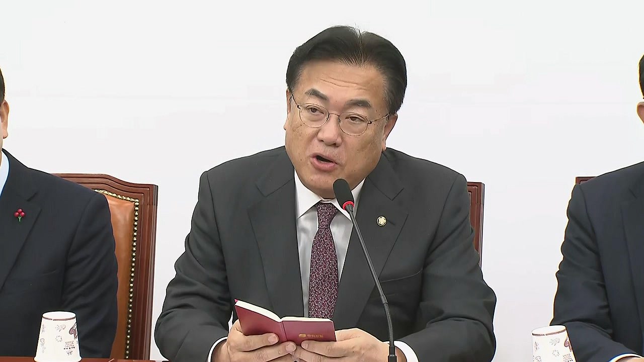 정진석 "전당대회 과열 경쟁...차분하게 가야" / YTN