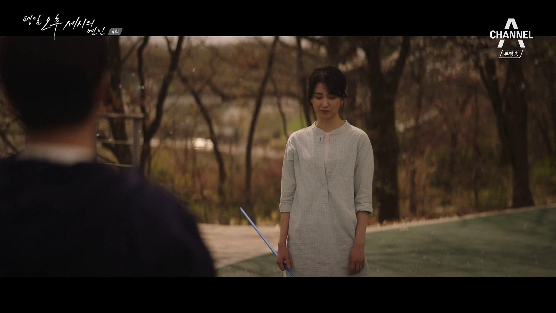 ⁣Cuộc tình vụng trộm khi chiều tà Tập 7, phim Hàn Quốc, bản đẹp