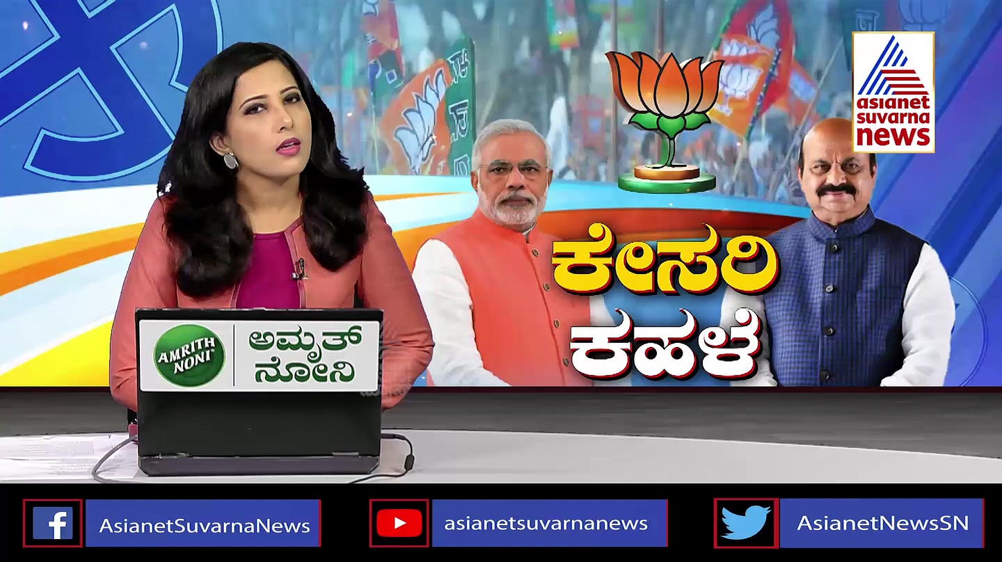 ಬಿಜೆಪಿಯಿಂದ ವಿಜಯ್ ಸಂಕಲ್ಪ ಯಾತ್ರೆ: ಸಂಘಟನೆ ಬಲಗೊಳಿಸಲು ಕಸರತ್ತು