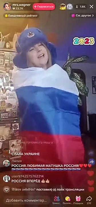 Лечение этому населению предстоит очень долгое…