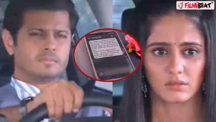 Gum Hai Kisi Ke Pyar Mein 16th January: Karishma ने मांगी Sai से माफी, Sai को कैसे हुआ Virat पर शक ?