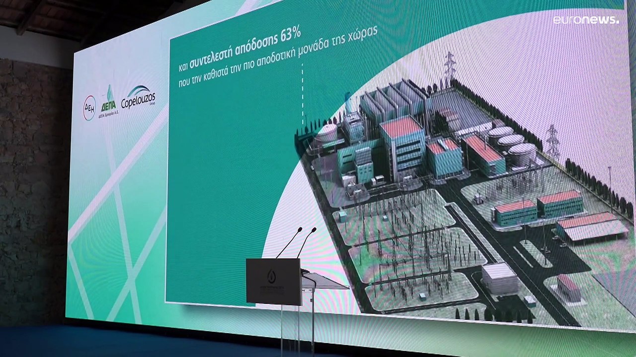 Für mehr Energiesicherheit in Europa: Athen baut neues Gaskraftwerk