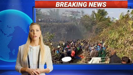 नेपाल में 72 यात्रियों के साथ दुर्घटनाग्रस्त हुए विमान में कोई