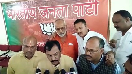 Скачать видео: धर्मांतरण पर मुखर सांसद विजय बघेल, उठाए सरकार के फैसले पर सवाल, बोले कांग्रेस की नीति विभाजनकारी