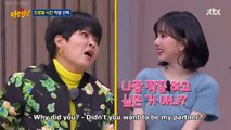 Jo Hye Ryun finished a bottle of water in 6 seconds, Eunha was acted with Song Joong Ki, Kang Ho Dong's comment isn't funny