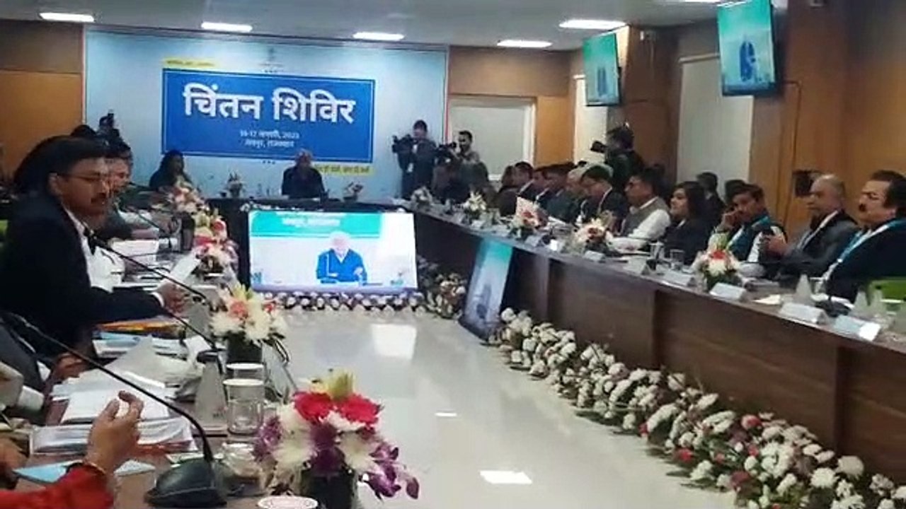 गहलोत सरकार का चिंतन शिविर शुरु