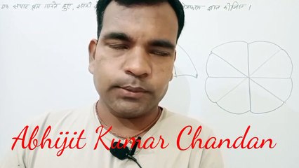 #ncert #class_10th_math #Chap12 Ex-12.2 #Q_No_10 @NexaClasses #abhijitkumarchandanmathematics #mensur..