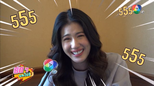 สดๆ บทไม่มี | เคหาสน์นางคอย | 16 ม.ค.66