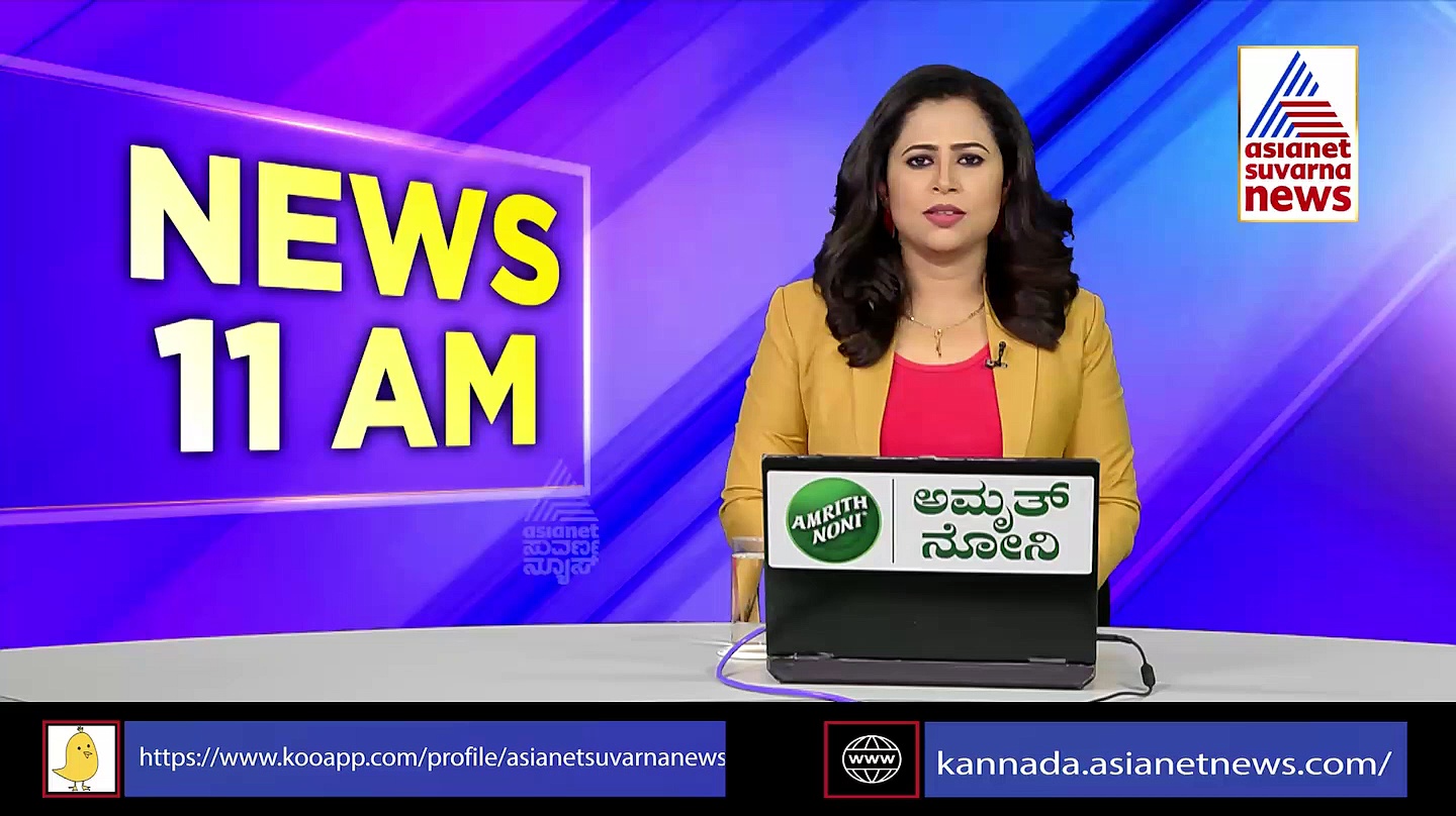 ಚಿಕ್ಕಮಗಳೂರು ಕಾಂಗ್ರೆಸ್‌ ನಾಯಕನಿಗೆ ಐಟಿ ಶಾಕ್: ಕಿಸಾನ್‌ ಸೆಲ್ ಸಂಚಾಲಕನ ಮನೆಯಲ್ಲಿ ಶೋಧ