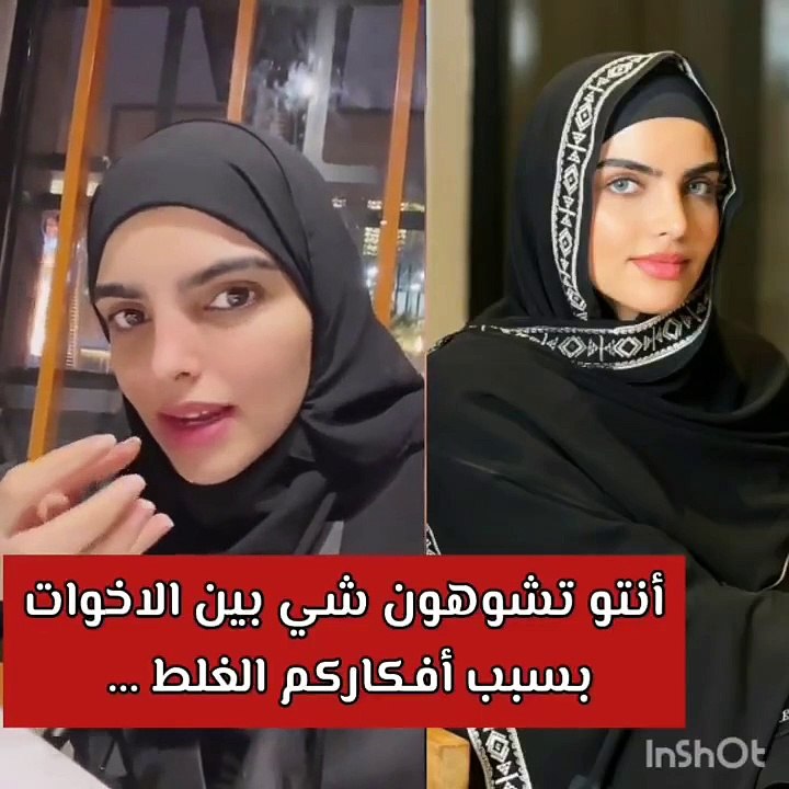 س