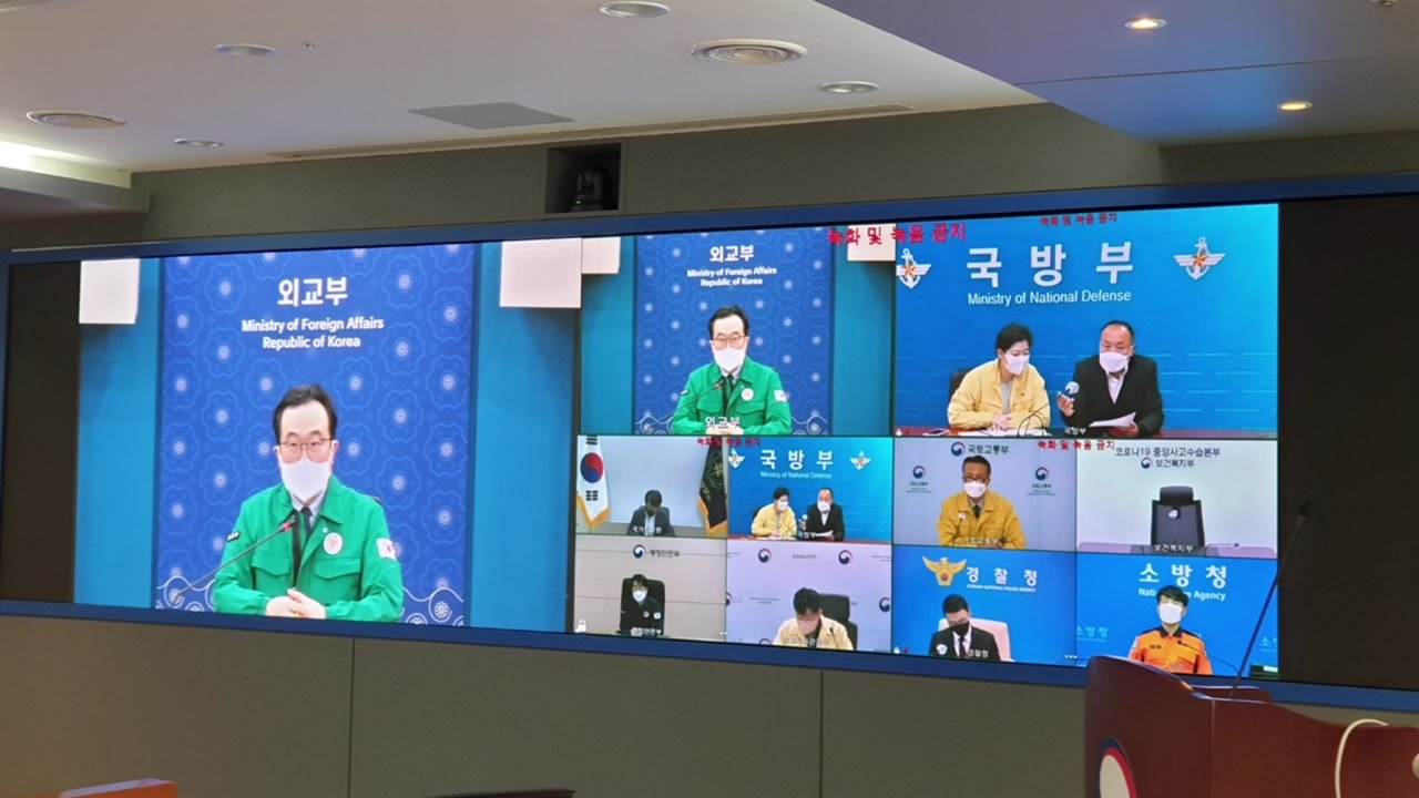 외교부 "네팔 여객기 추락 피해자 가족 지원 노력" / YTN