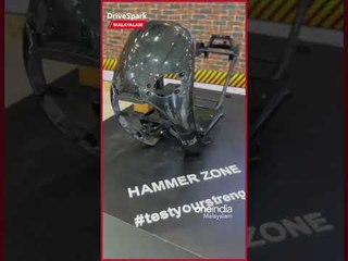 Auto Expo 2023: Joy E-bike Panel Hammer Test | Malayalam Drivespark | Manu Kurian