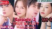 True Beauty (Full Episode 3) Hindi-Urdu Dubbed EngSub By PjkdramaRated_HIGH