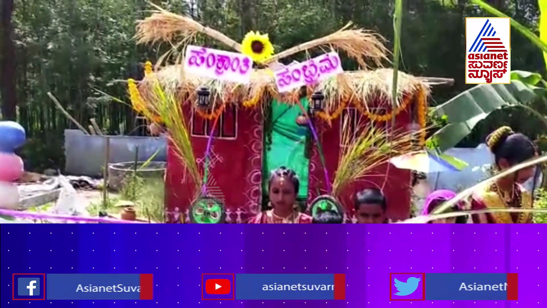 ಶಿವಣ್ಣನ 'ಘೋಸ್ಟ್'ಗೆ ಭಾರೀ ಡಿಮ್ಯಾಂಡ್: ಆಡಿಯೋ ರೈಟ್ಸ್ ಸೇಲ್ ಆಗಿದ್ದು ಎಷ್ಟು ಕೋಟಿಗೆ ಗೊತ್ತಾ?