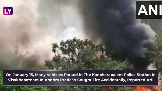 Andhra Pradesh: Vehicles Parked In The Kancharapalem Police Station In Visakhapatnam Catch Fire; Probe Underway
