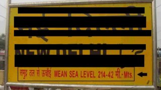 Yellow Board पर काले रंग से क्यों लिखे हैं Railway JN. के नाम _ why they do it _ऐसा क्यों करते हैं