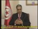 Tunisie Elections Presidentielles Changement Loi Electorale