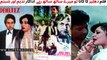 PAKISTANI FILM DEHLEEZ SONG | TU MERE SAATH SAATH | NADEEM | SHABNAM | SINGER MEHDI HASSAN & MEHNAZ