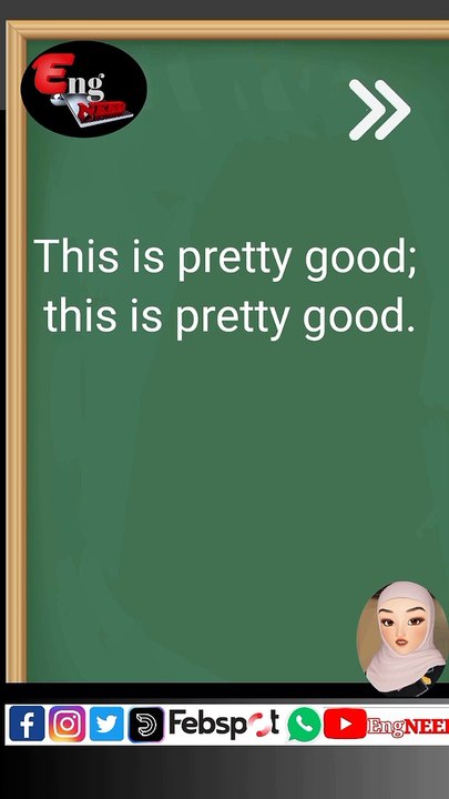 وہ pretty یہ  pretty انگریز بہت بولتے ہیں