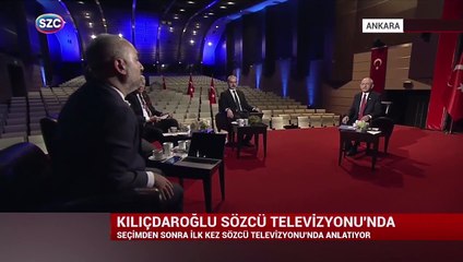 Kılıçdaroğlu a fermé la porte à İmamoğlu au président du CHP：Les gens les ont choisis pour se servir