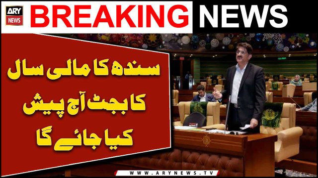 Sindh Budget for FY2023-24 will be presented today