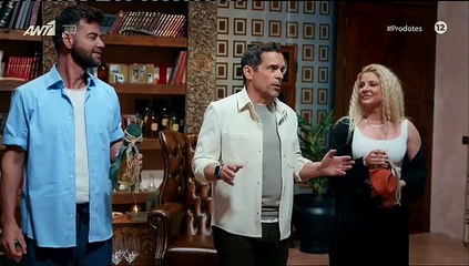 Οι προδότες: «Κάγκελο» οι παίκτες με αυτό που αντίκρισαν - Η ανακοίνωση του Μαρκουλάκη
