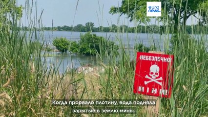 Подрыв Каховской ГЭС: последствия для экологии и риски для населения