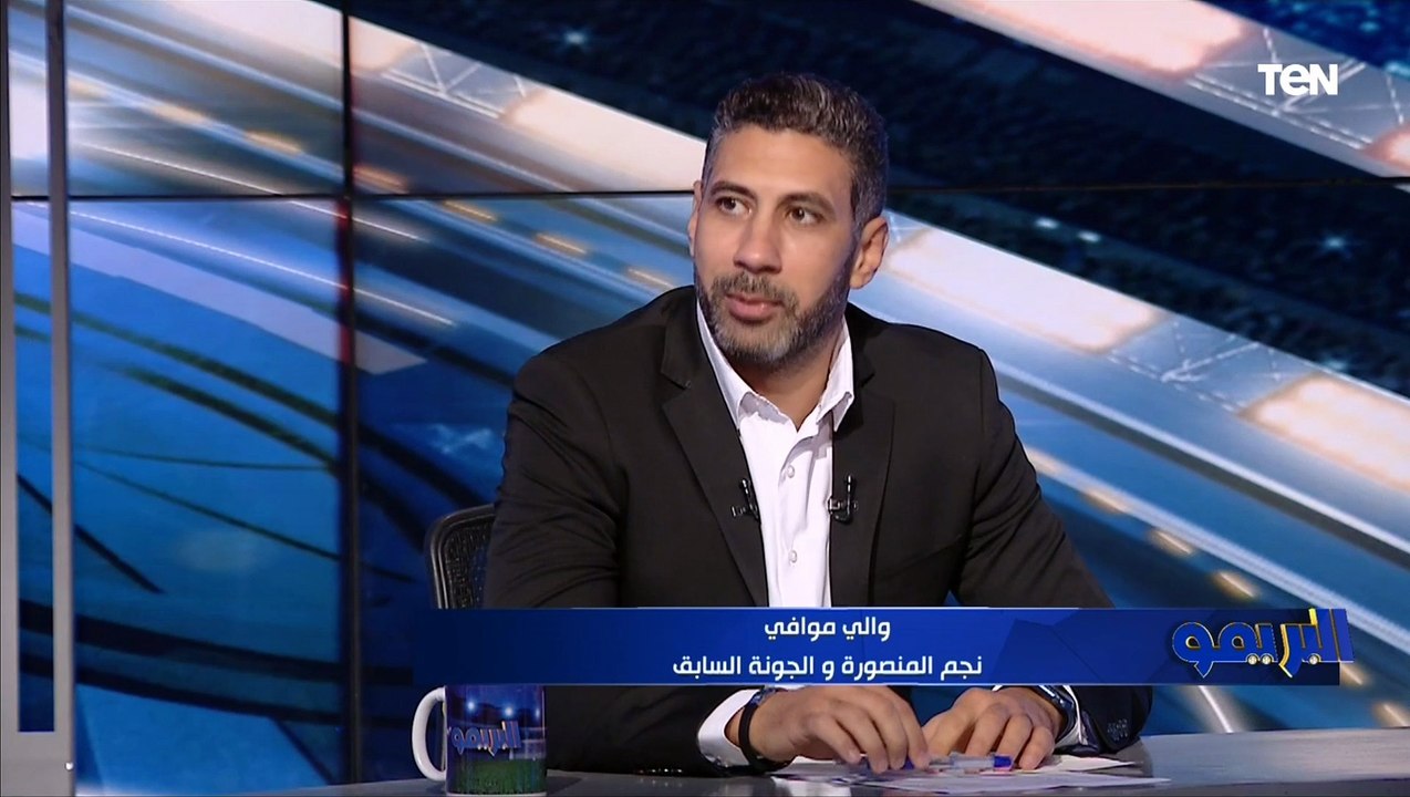 "كهربا في الهجوم"  والي موافي يختار أنسب تشكيل للنادي الأهلي أمام الوداد بنهائي إفريقيا