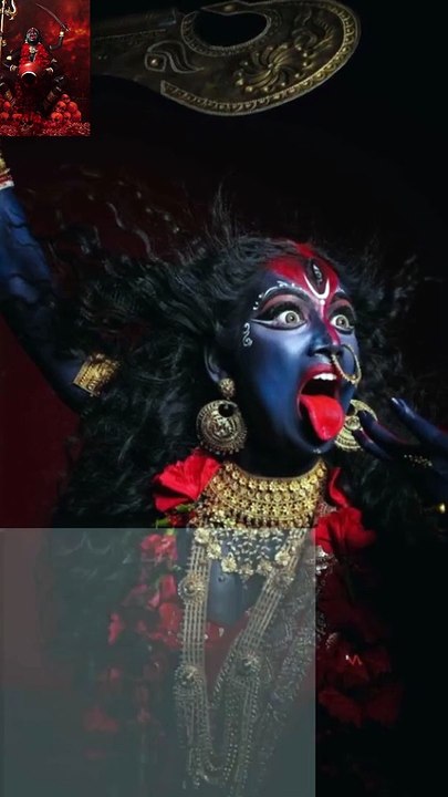 Jay bholenath