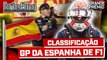 F1 2023 NA ESPANHA AO VIVO: VERSTAPPEN POLE, HAMILTON E RUSSELL BATEM! | Briefing
