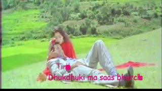 Timro Har Kadam Kadam Ma - Nepali song with lyrics - A Hajur Timi Nabhaye