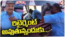 Driver In Tamil Nadu Kisses Steering Wheel, Hugs Bus On His Retirement Day Video Goes Viral |V6