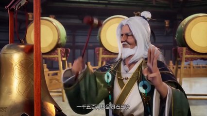 DFO 49 [Multi Sub] - Full Episode