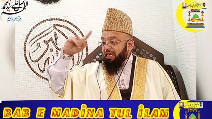 سارے نظام تو آزماہی لیے ہیں تو