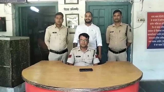 Fed up with the torture of son daughter-in-law history sheeter relativ