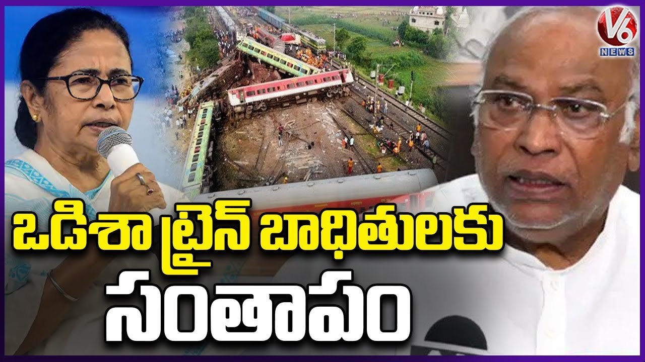 Opposition Leaders Condolences To Odisha Train Victims, Fires On Govt Over Incident | V6 News