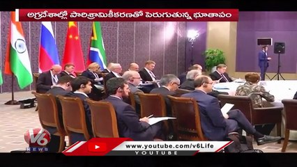 Key Decision To Be Taken On Controlling Global warming In Next G 20 Summit | V6 News