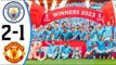 Manchester City vs Manchester United 2-1 | Key Moments | Extended highlights FA Cup Final 2023