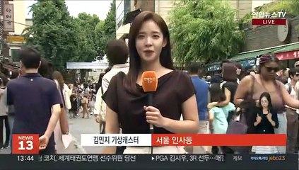 [날씨] 30도 안팎 낮더위…전국 맑지만 곳곳 소나기